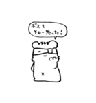 BOSS -我らが最強のボス-（個別スタンプ：29）
