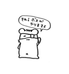 BOSS -我らが最強のボス-（個別スタンプ：30）