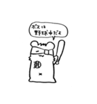 BOSS -我らが最強のボス-（個別スタンプ：31）