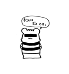 BOSS -我らが最強のボス-（個別スタンプ：33）