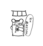 BOSS -我らが最強のボス-（個別スタンプ：34）