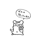 BOSS -我らが最強のボス-（個別スタンプ：36）