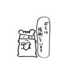 BOSS -我らが最強のボス-（個別スタンプ：37）