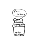 BOSS -我らが最強のボス-（個別スタンプ：39）