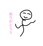 植物達の日常（個別スタンプ：10）