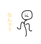 植物達の日常（個別スタンプ：18）