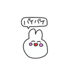 うさみの日常（個別スタンプ：2）