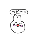 うさみの日常（個別スタンプ：4）
