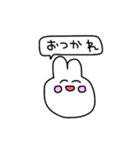 うさみの日常（個別スタンプ：5）