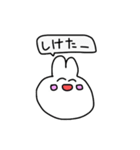 うさみの日常（個別スタンプ：7）