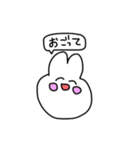 うさみの日常（個別スタンプ：8）