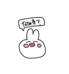 うさみの日常（個別スタンプ：10）