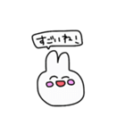 うさみの日常（個別スタンプ：11）