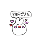 うさみの日常（個別スタンプ：12）