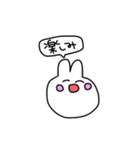 うさみの日常（個別スタンプ：14）