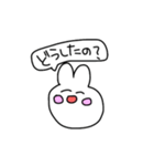 うさみの日常（個別スタンプ：15）