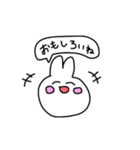 うさみの日常（個別スタンプ：18）