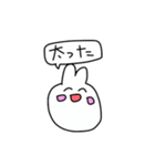 うさみの日常（個別スタンプ：20）