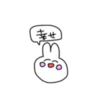 うさみの日常（個別スタンプ：21）