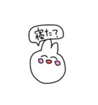 うさみの日常（個別スタンプ：22）