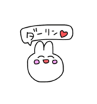 うさみの日常（個別スタンプ：23）