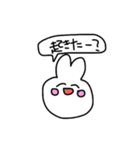 うさみの日常（個別スタンプ：24）