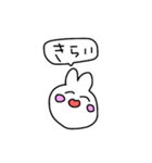 うさみの日常（個別スタンプ：25）