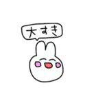 うさみの日常（個別スタンプ：26）