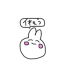うさみの日常（個別スタンプ：27）