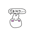 うさみの日常（個別スタンプ：28）