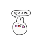 うさみの日常（個別スタンプ：29）