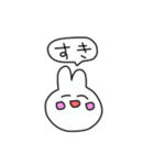 うさみの日常（個別スタンプ：31）