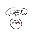 うさみの日常（個別スタンプ：35）