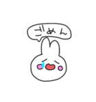 うさみの日常（個別スタンプ：36）