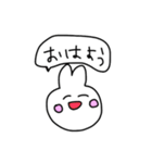 うさみの日常（個別スタンプ：37）