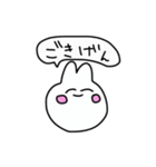 うさみの日常（個別スタンプ：38）