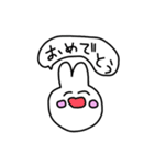 うさみの日常（個別スタンプ：39）