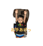 はい！ぽんちゃん（個別スタンプ：4）