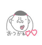 キモかわ♡鼻がフォーク①（個別スタンプ：1）