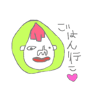 キモかわ♡鼻がフォーク①（個別スタンプ：4）