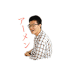 Kobe Student Impact Vol.1（個別スタンプ：1）