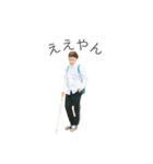 Kobe Student Impact Vol.1（個別スタンプ：11）