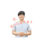 Kobe Student Impact Vol.1（個別スタンプ：37）