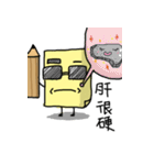 PaperOnly（個別スタンプ：5）