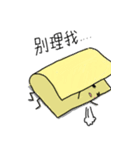 PaperOnly（個別スタンプ：7）