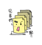 PaperOnly（個別スタンプ：9）