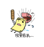 PaperOnly（個別スタンプ：10）