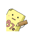 PaperOnly（個別スタンプ：14）