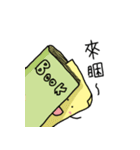 PaperOnly（個別スタンプ：18）