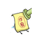 PaperOnly（個別スタンプ：19）